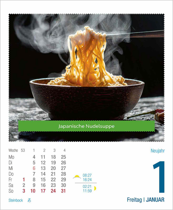 Gesund & Lecker! 2027, Innenansicht #1