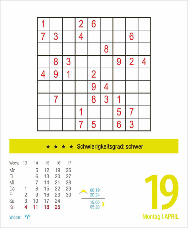 Sudoku 2027, Innenansicht #4