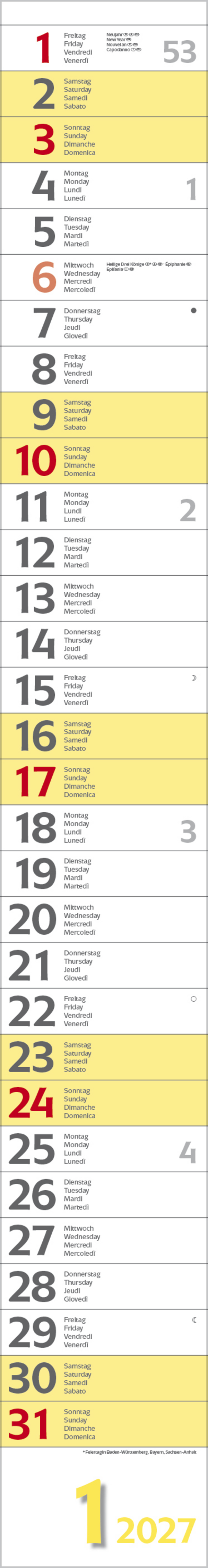 Super Long 2027, Innenansicht #1