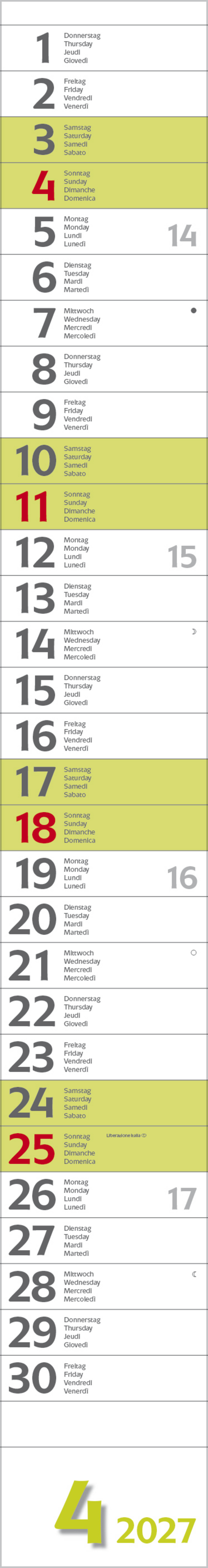 Super Long 2027, Innenansicht #4