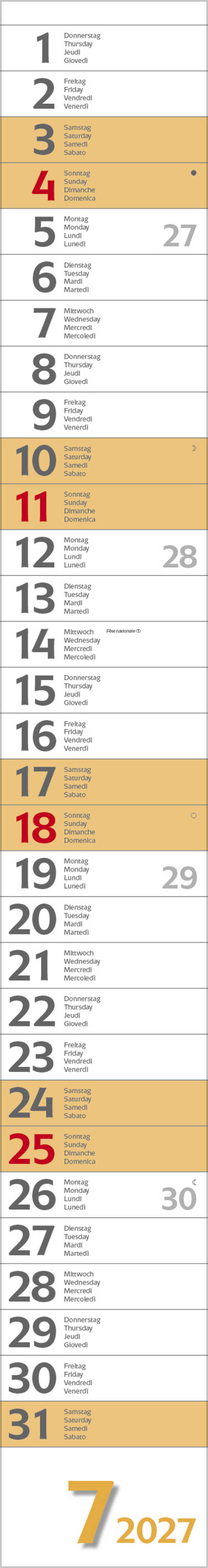 Super Long 2027, Innenansicht #7