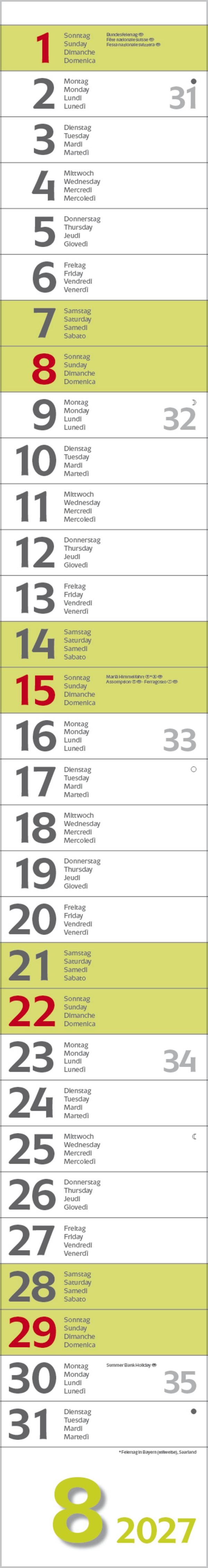 Super Long 2027, Innenansicht #8