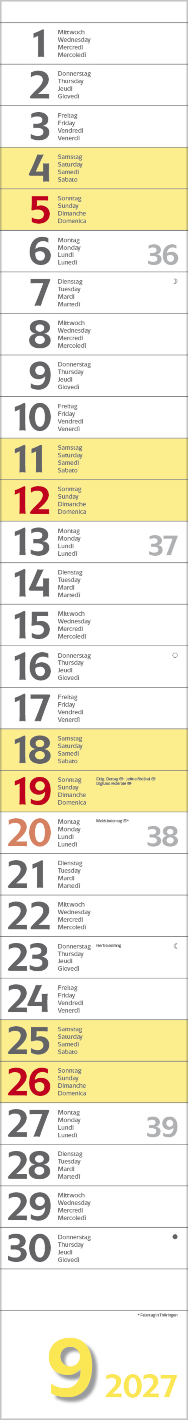 Super Long 2027, Innenansicht #9