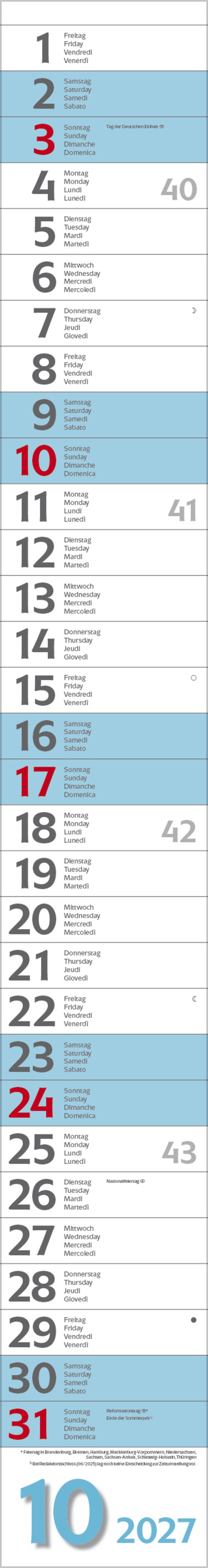 Super Long 2027, Innenansicht #10