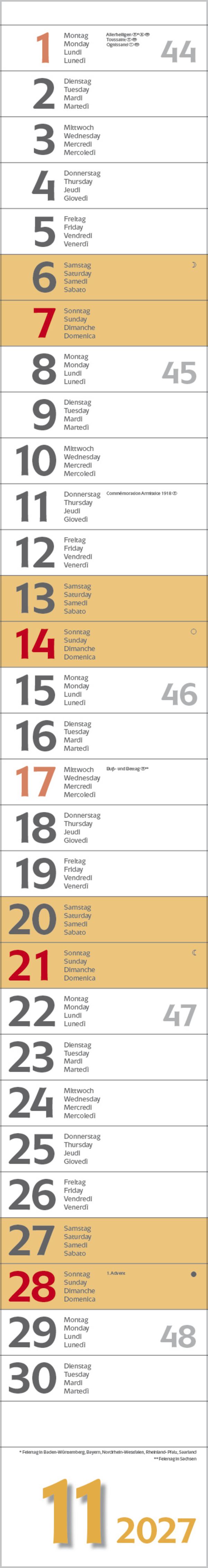 Super Long 2027, Innenansicht #11