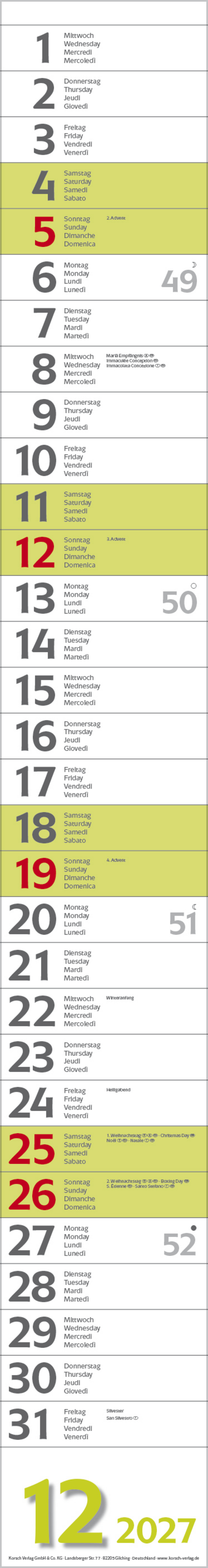 Super Long 2027, Innenansicht #12