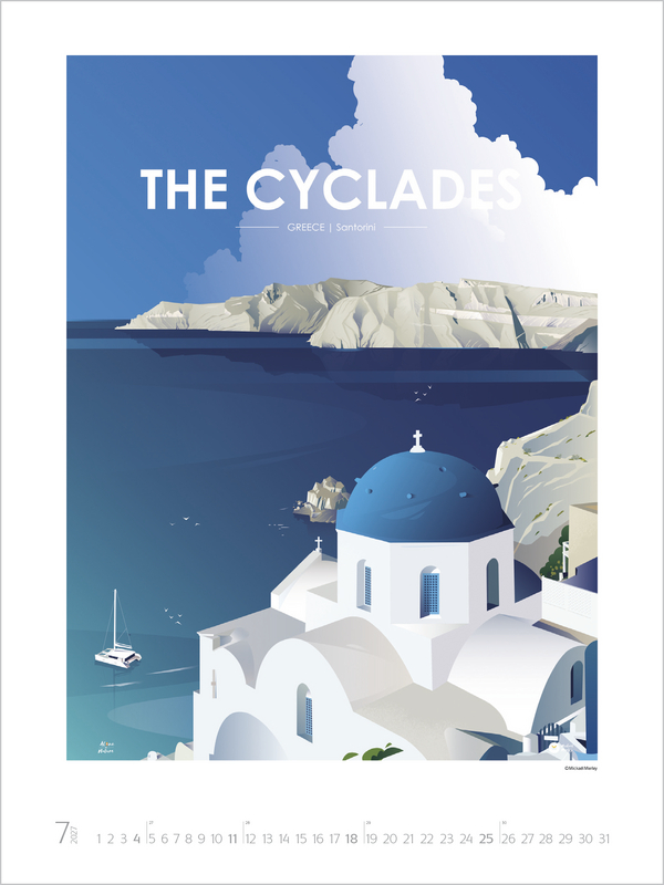 On Tour 2027, Innenansicht #7