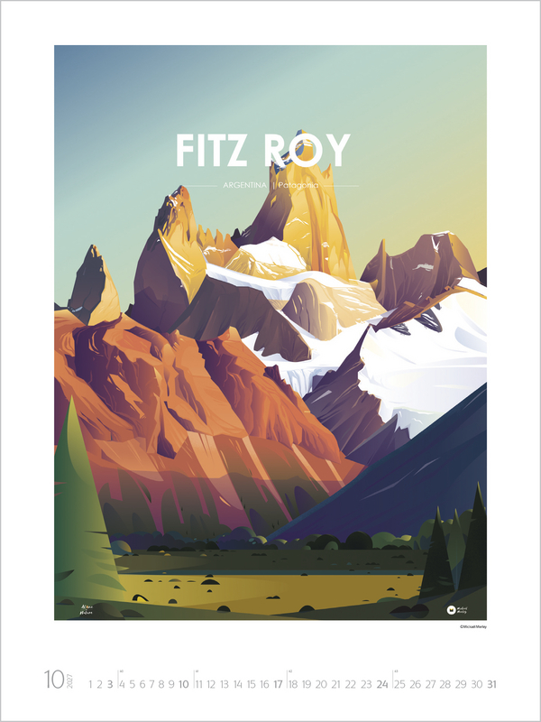 On Tour 2027, Innenansicht #10