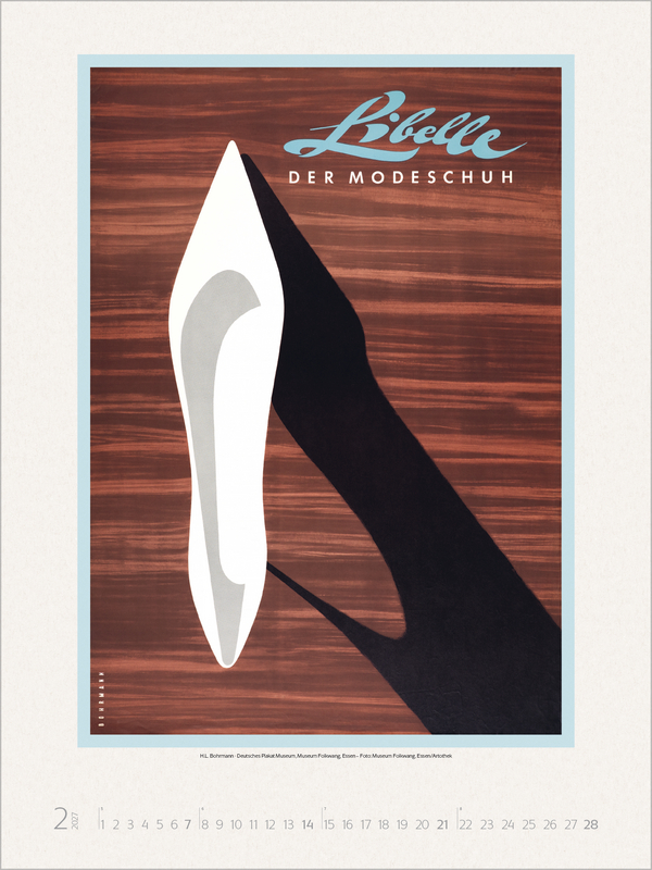 Nostalgie 2027, Innenansicht #2