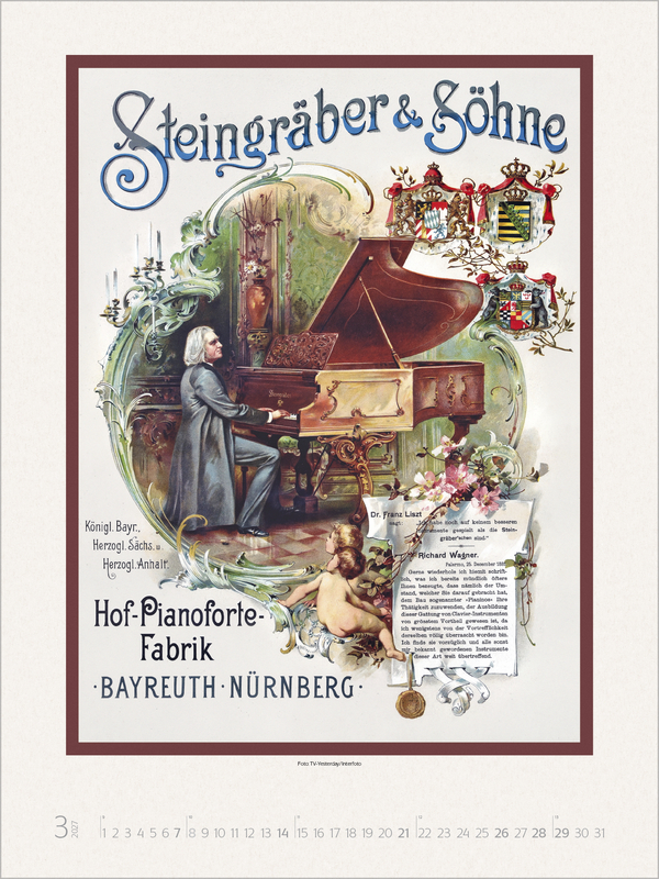 Nostalgie 2027, Innenansicht #3