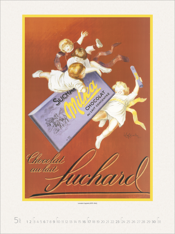 Nostalgie 2027, Innenansicht #5