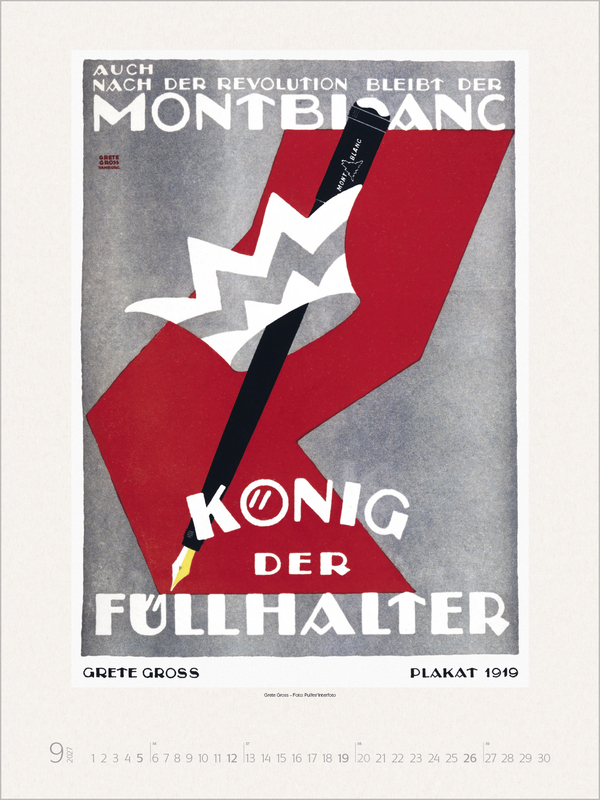 Nostalgie 2027, Innenansicht #9