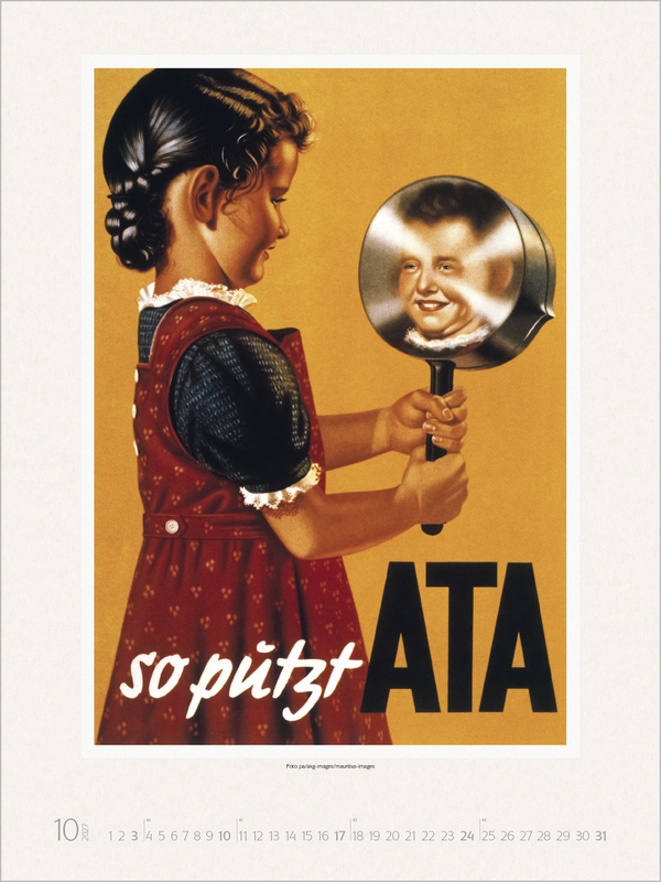 Nostalgie 2027, Innenansicht #10