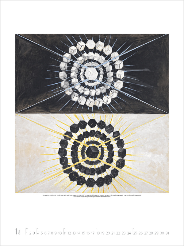 Hilma af Klint 2027, Innenansicht #1