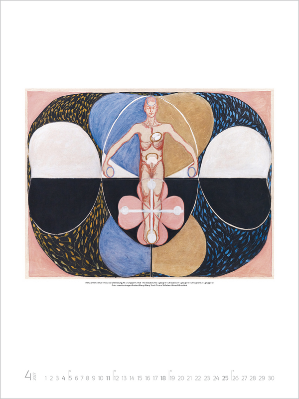 Hilma af Klint 2027, Innenansicht #4