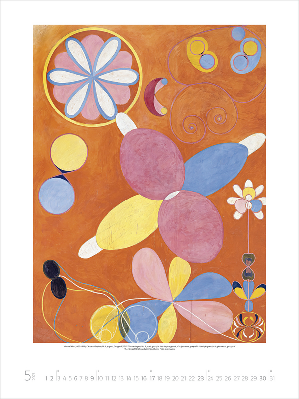 Hilma af Klint 2027, Innenansicht #5