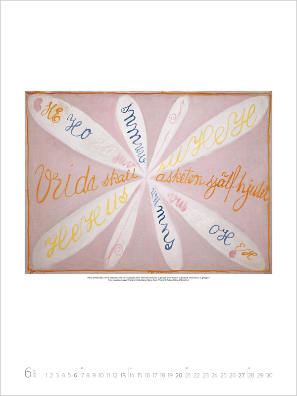 Hilma af Klint 2027, Innenansicht #6