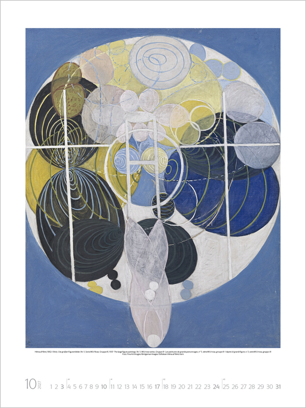 Hilma af Klint 2027, Innenansicht #10