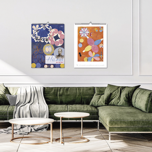 Hilma af Klint 2027, Innenansicht #16