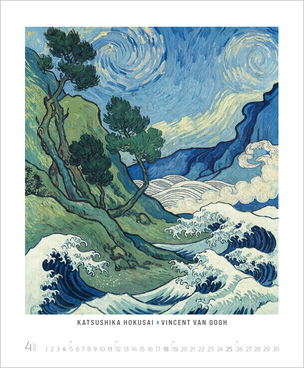 REMIX - KI mischt gro&szlig;e Kunst 2027, Innenansicht #4