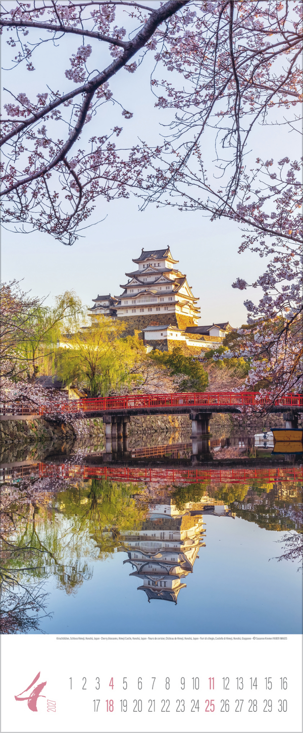 Colours of Asia 2027, Innenansicht #4