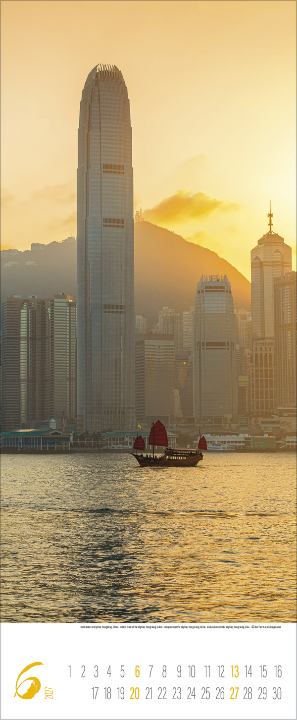 Colours of Asia 2027, Innenansicht #6