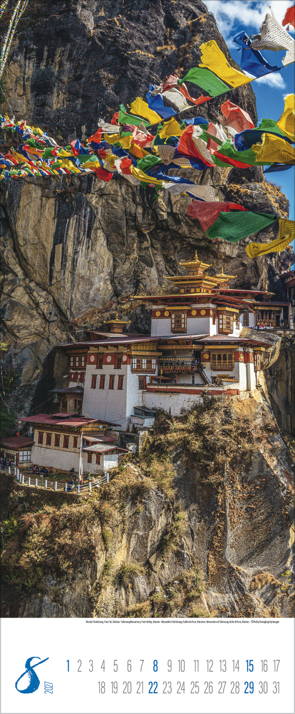 Colours of Asia 2027, Innenansicht #8