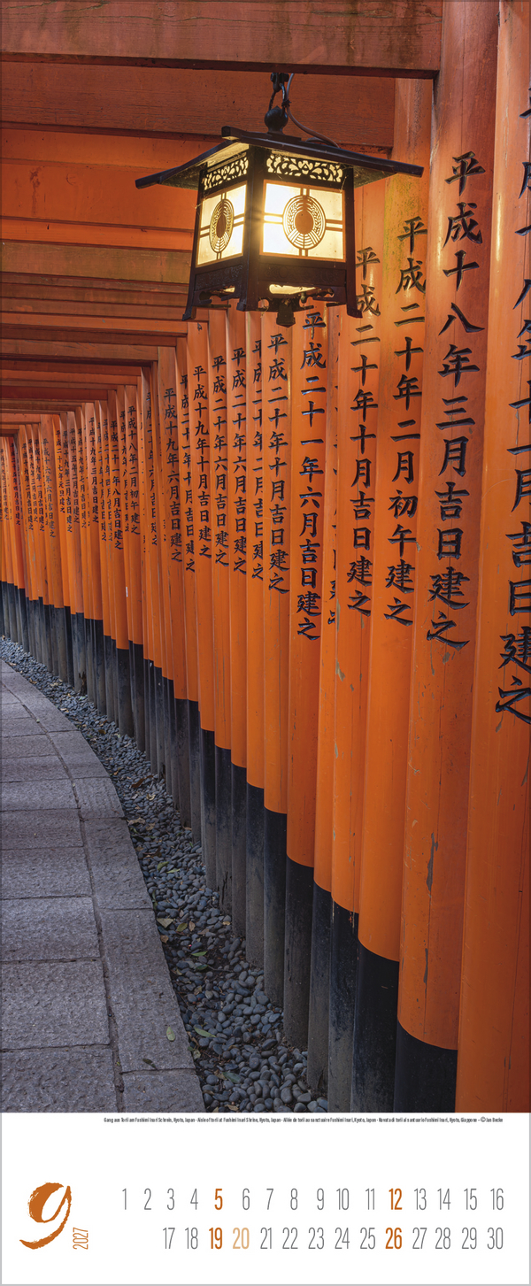 Colours of Asia 2027, Innenansicht #9