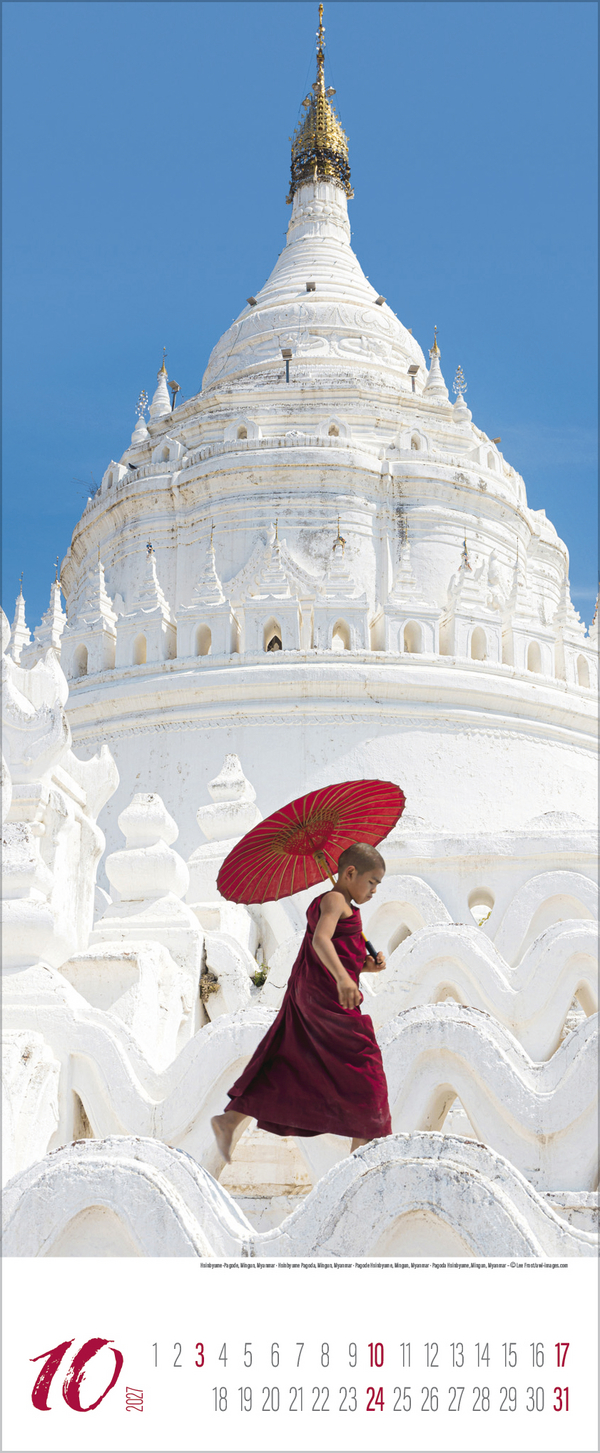 Colours of Asia 2027, Innenansicht #10