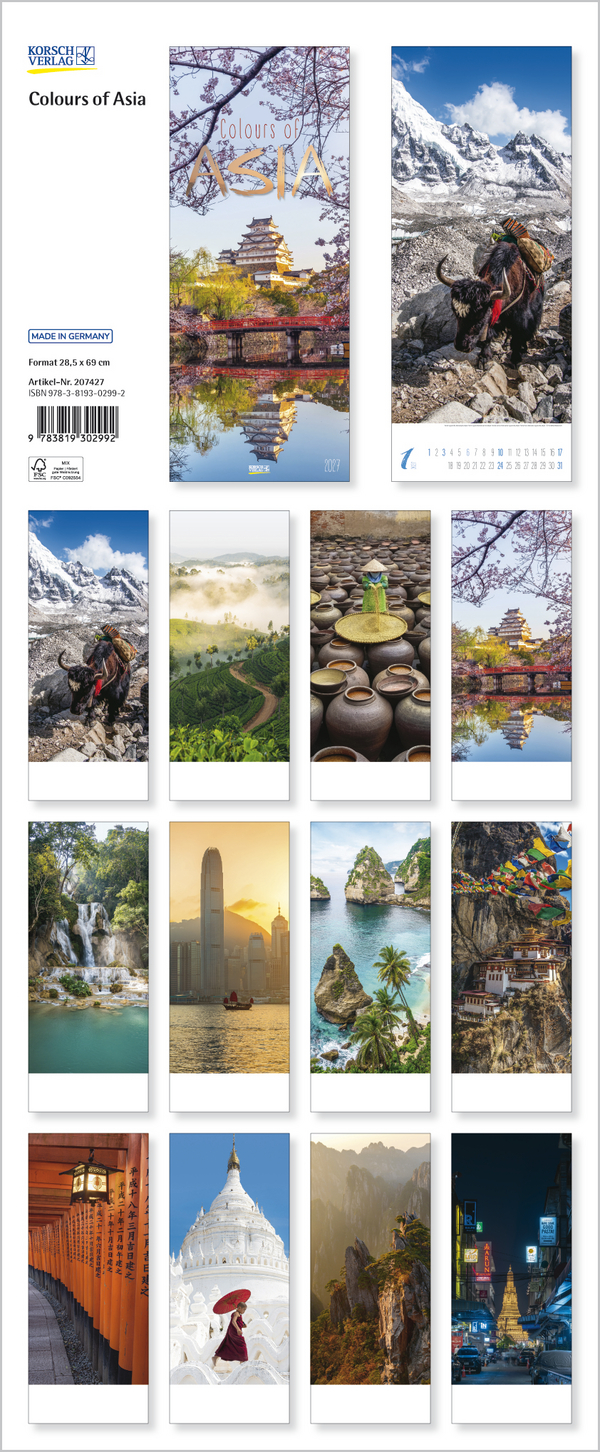 Colours of Asia 2027, Innenansicht #13