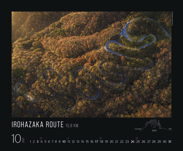 Die sch&ouml;nsten Routen 2027, Innenansicht #10