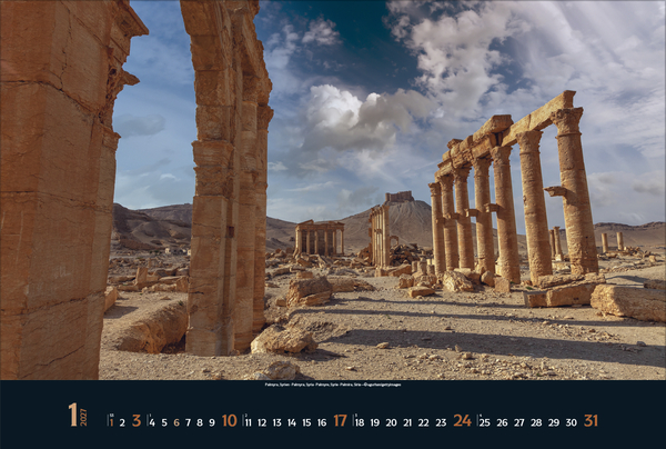 Antike Traumziele 2027, Innenansicht #1