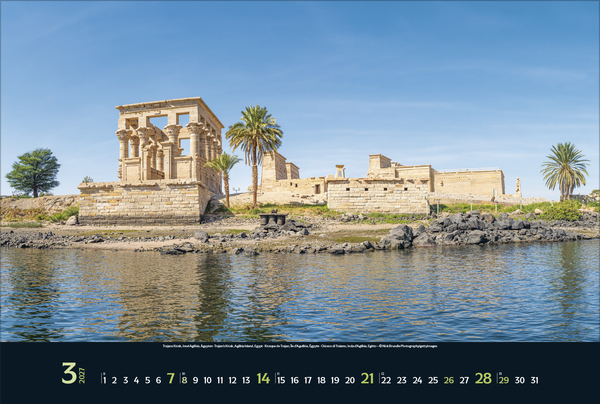 Antike Traumziele 2027, Innenansicht #3