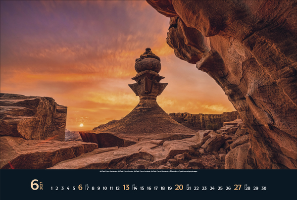 Antike Traumziele 2027, Innenansicht #6