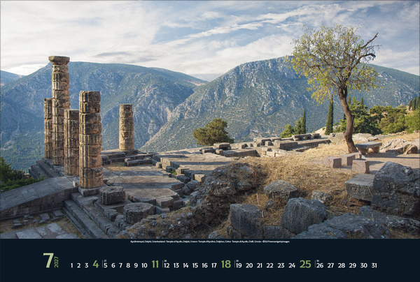 Antike Traumziele 2027, Innenansicht #7