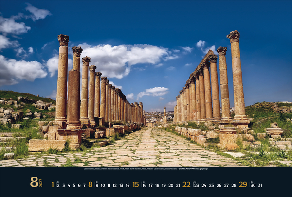 Antike Traumziele 2027, Innenansicht #8