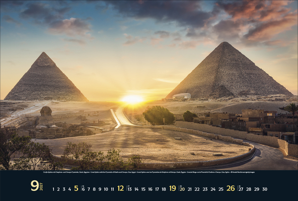 Antike Traumziele 2027, Innenansicht #9