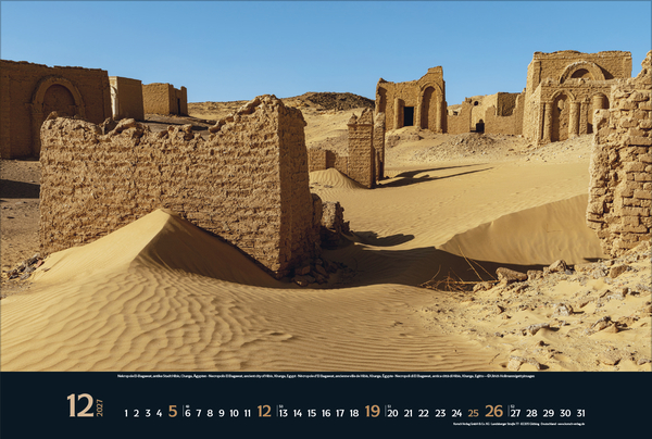 Antike Traumziele 2027, Innenansicht #12