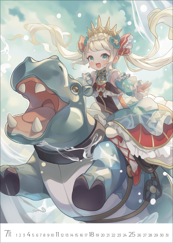 Manga 2027, Innenansicht #7