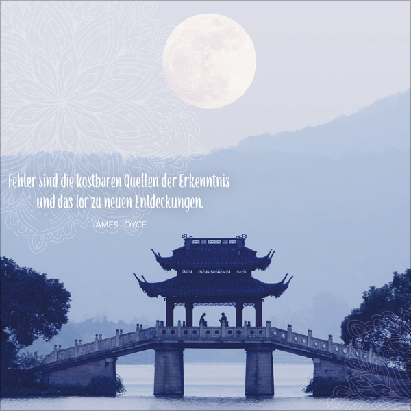 Achtsamkeit 2027, Innenansicht #12