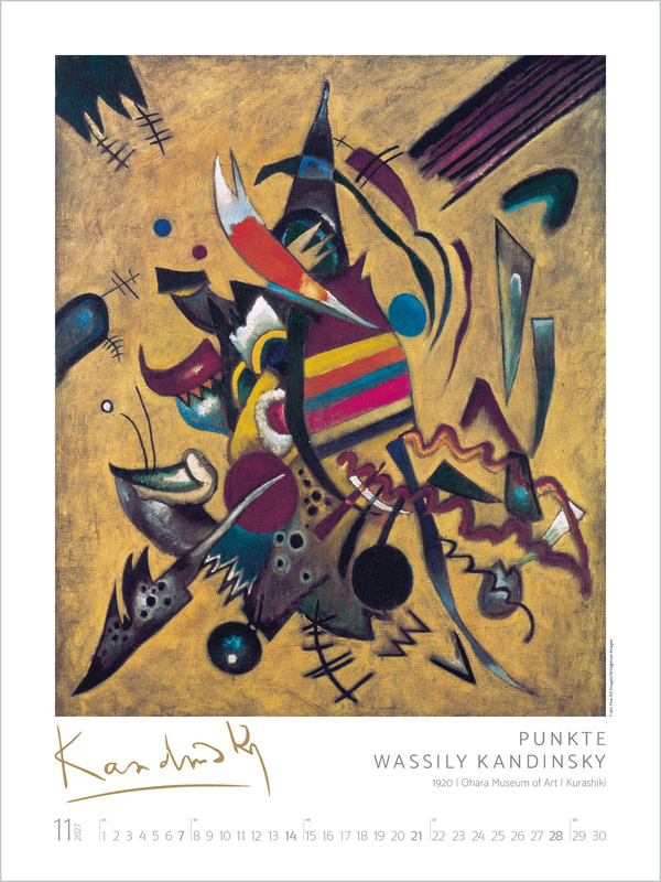 Art Poster 2027, Innenansicht #11