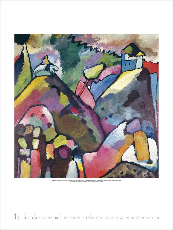 Klassische Moderne 2027, Innenansicht #1