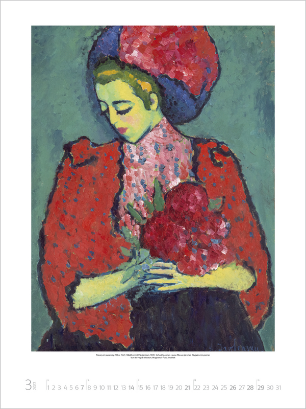 Klassische Moderne 2027, Innenansicht #3