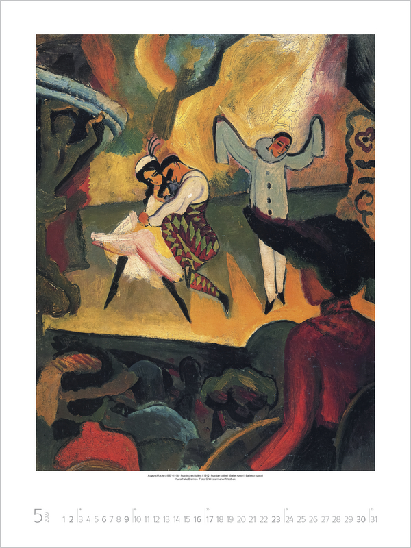 Klassische Moderne 2027, Innenansicht #5