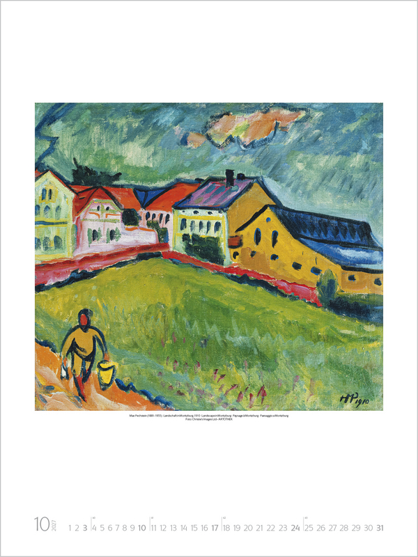 Klassische Moderne 2027, Innenansicht #10