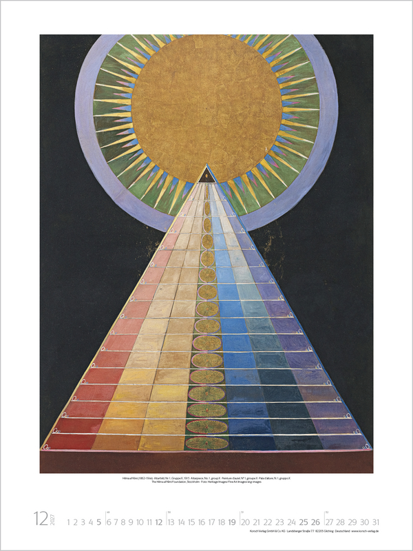 Klassische Moderne 2027, Innenansicht #12