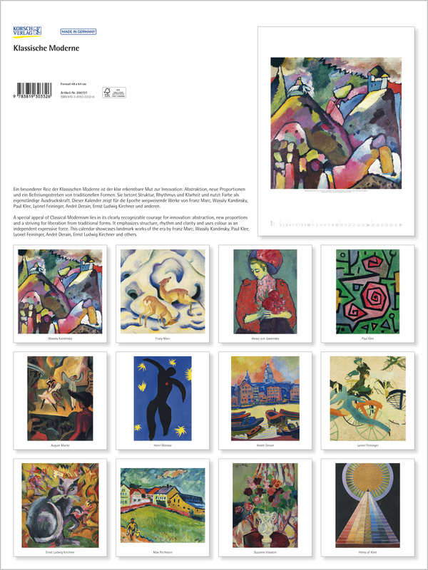 Klassische Moderne 2027, Innenansicht #13