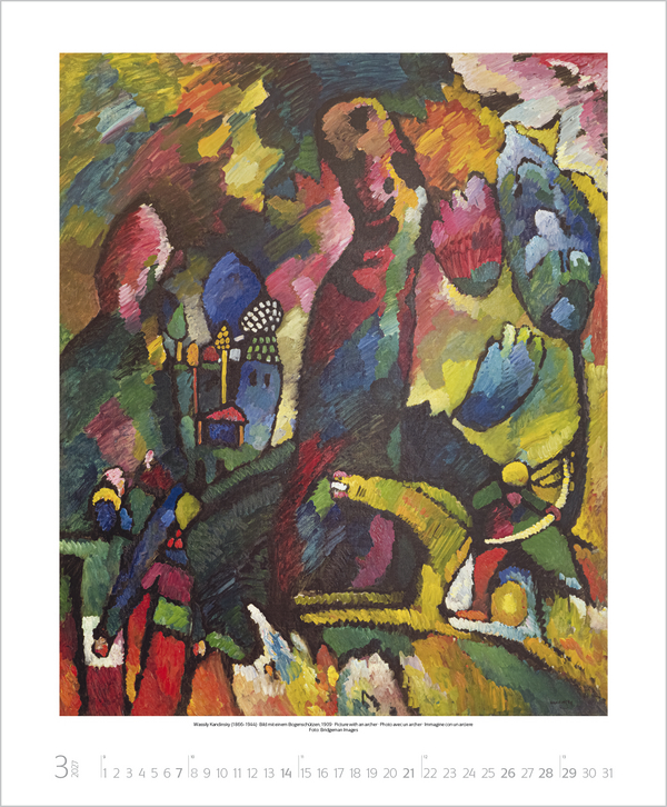 Best of Art 2027, Innenansicht #3