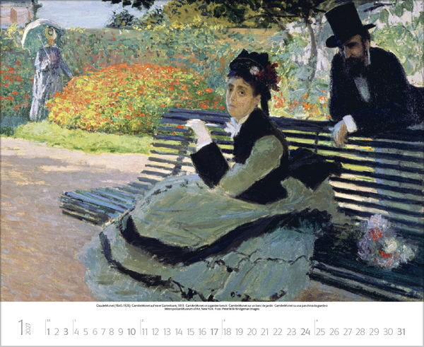 G&auml;rten in der Kunst 2027, Innenansicht #1