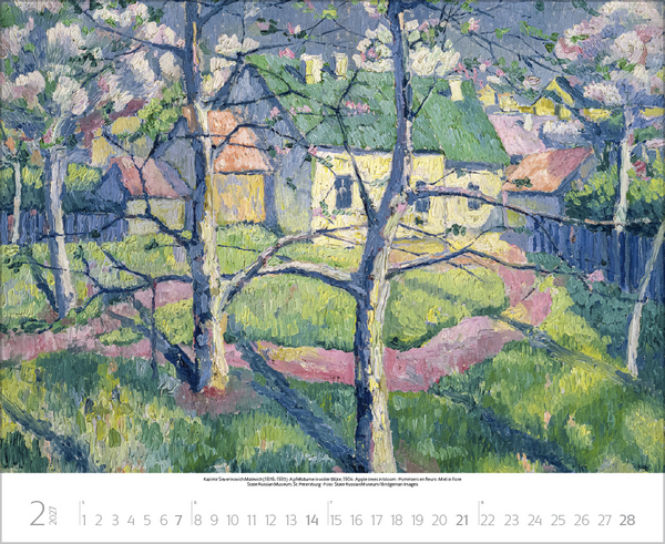 G&auml;rten in der Kunst 2027, Innenansicht #2